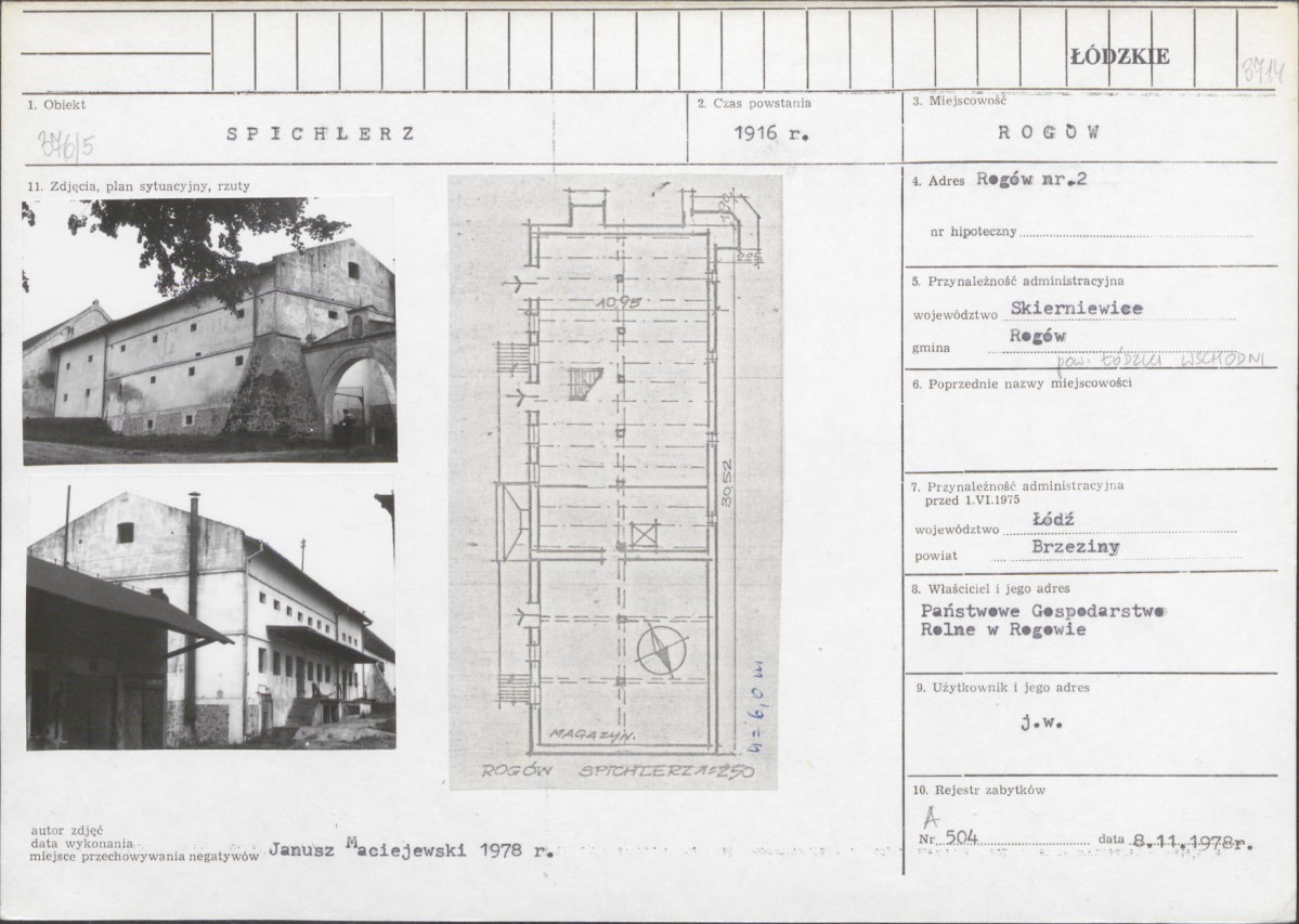 Karta biała, skan nr 1