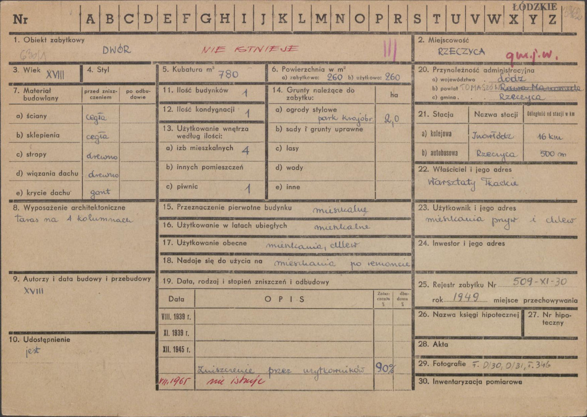 Karta zielona, skan nr 1