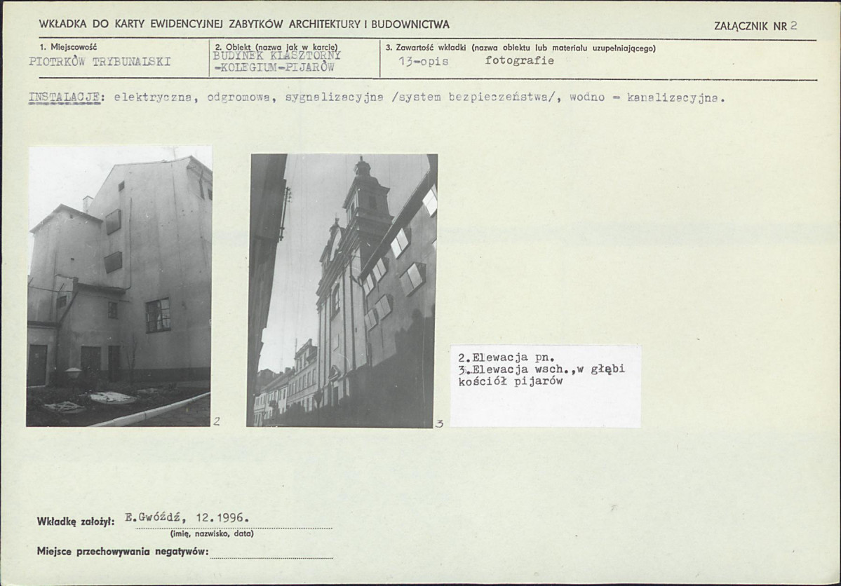 KB - Karta biała, skan nr 7