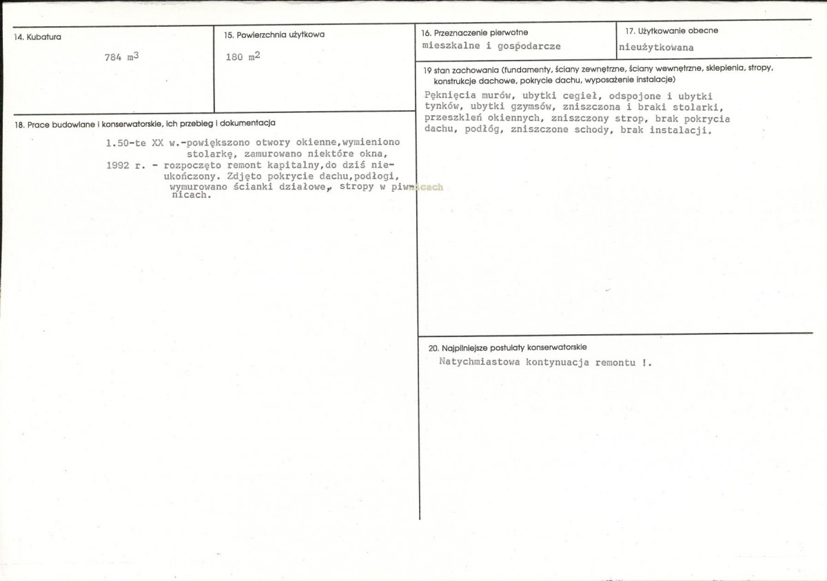 KB - Karta biała, skan nr 3