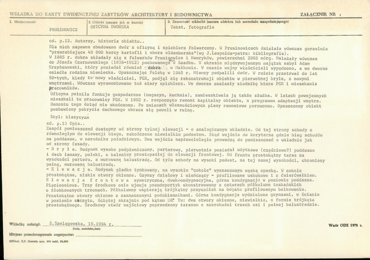 KB - Karta biała, skan nr 5