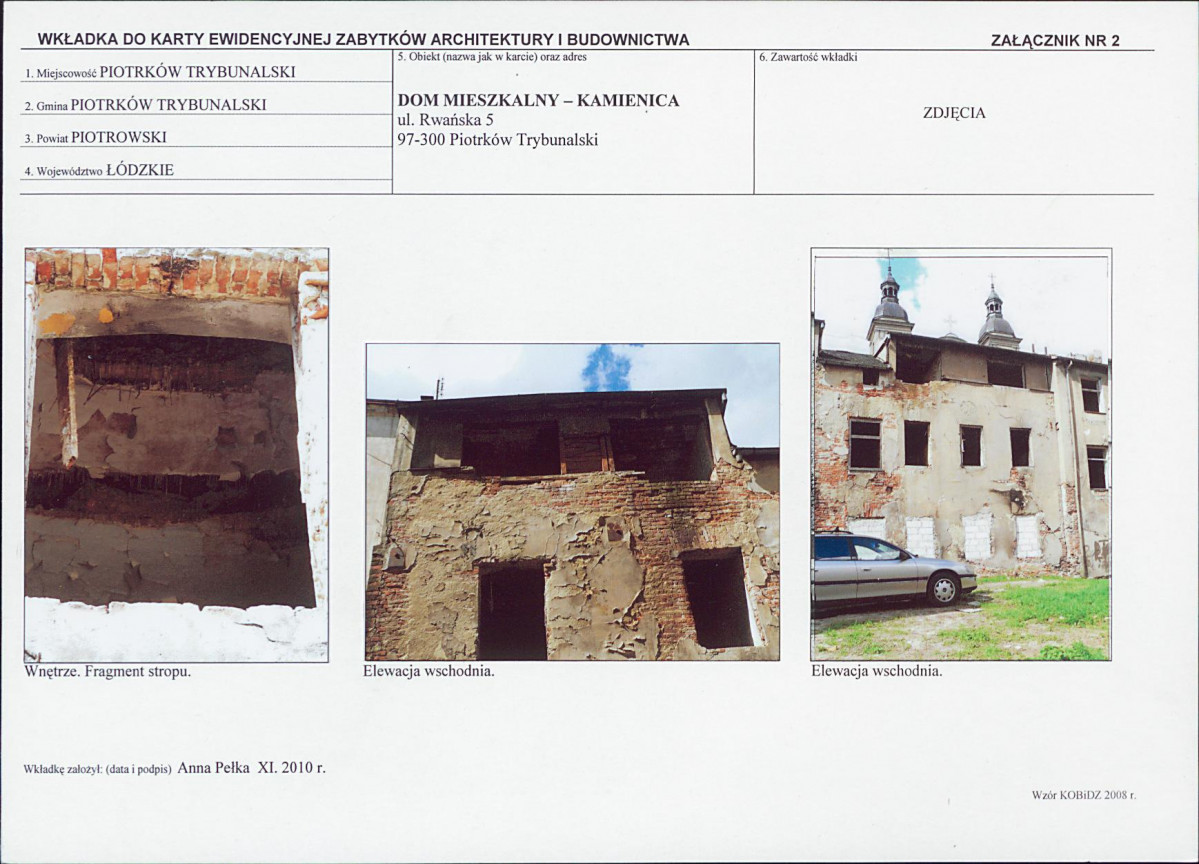 KB - Karta biała, skan nr 7