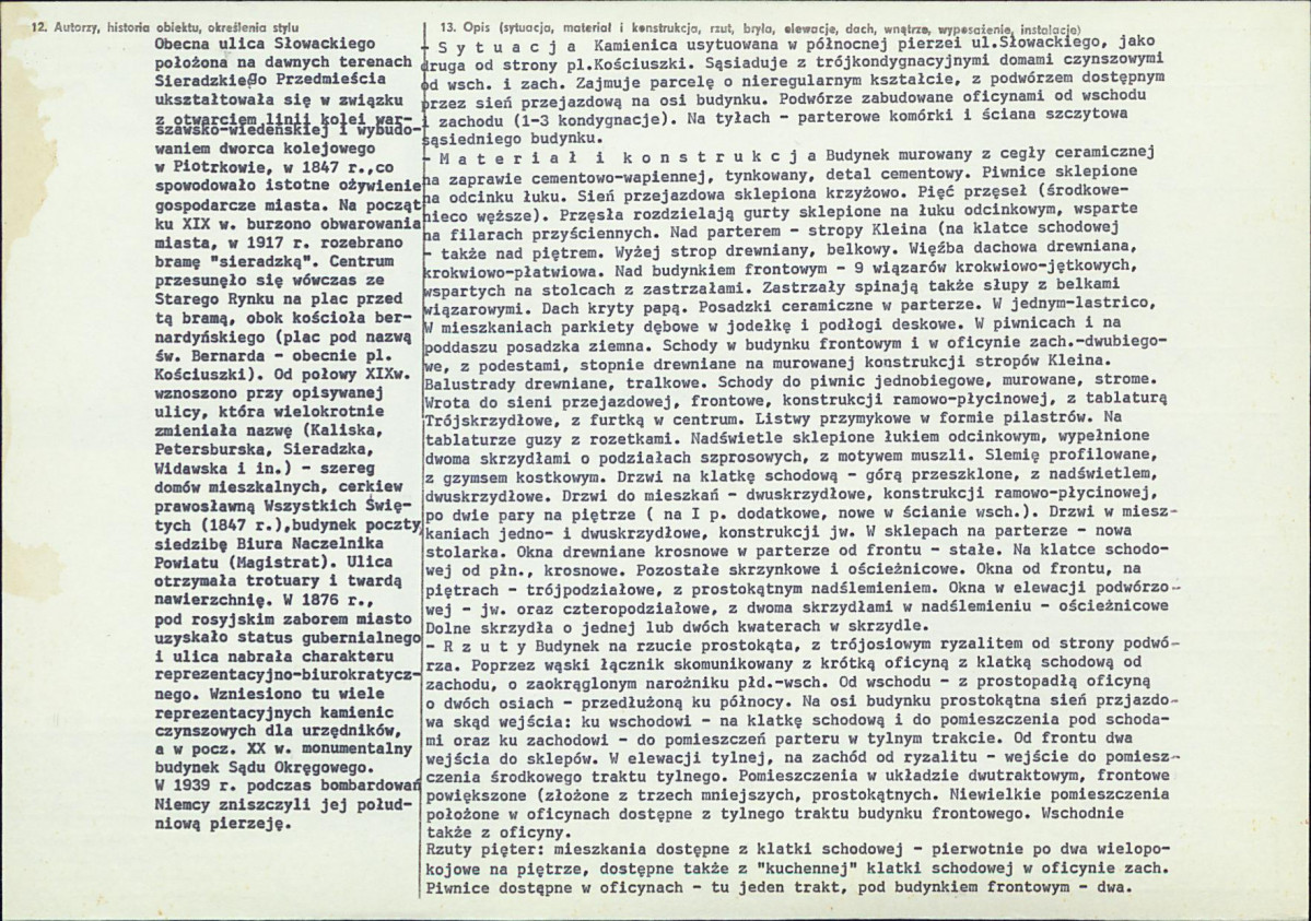 KB - Karta biała, skan nr 2