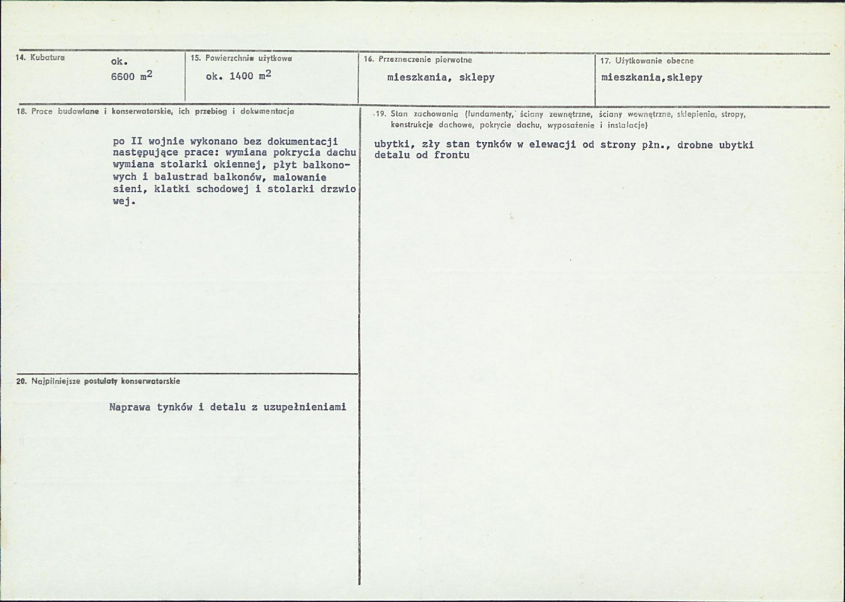 KB - Karta biała, skan nr 3