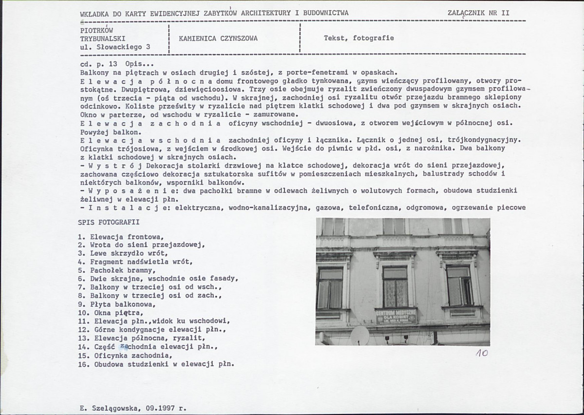 KB - Karta biała, skan nr 7