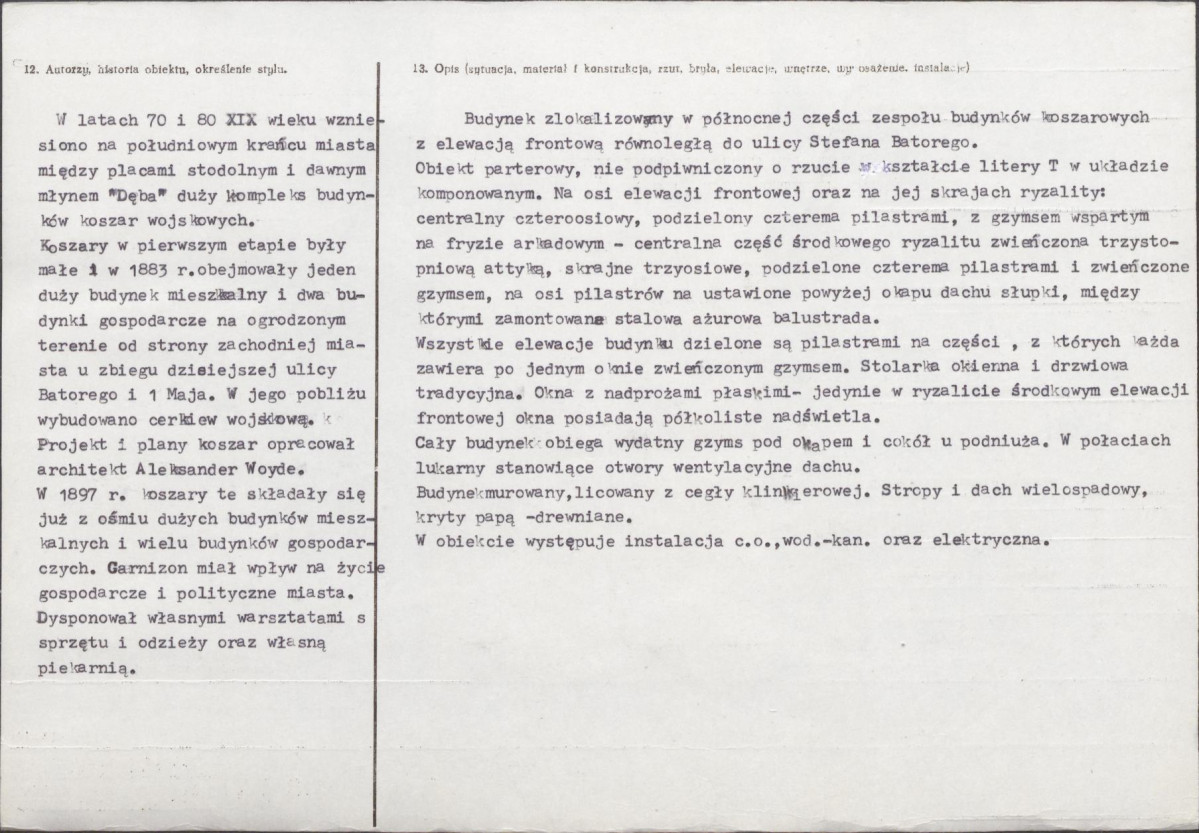 Karta biała, skan nr 2