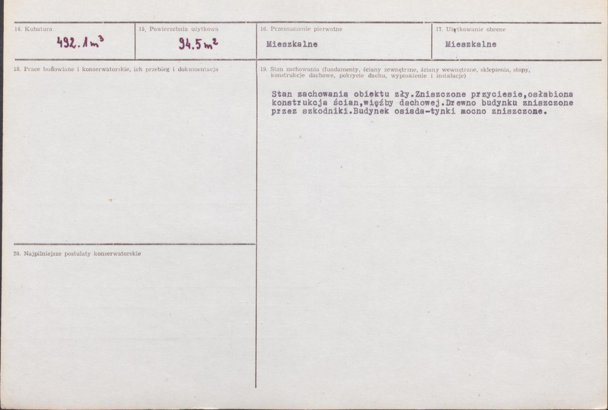 KB - Karta biała, skan nr 3