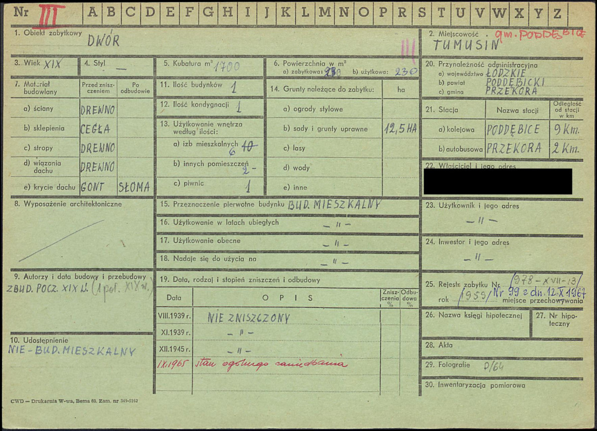 KZ - Karta zielona, skan nr 1