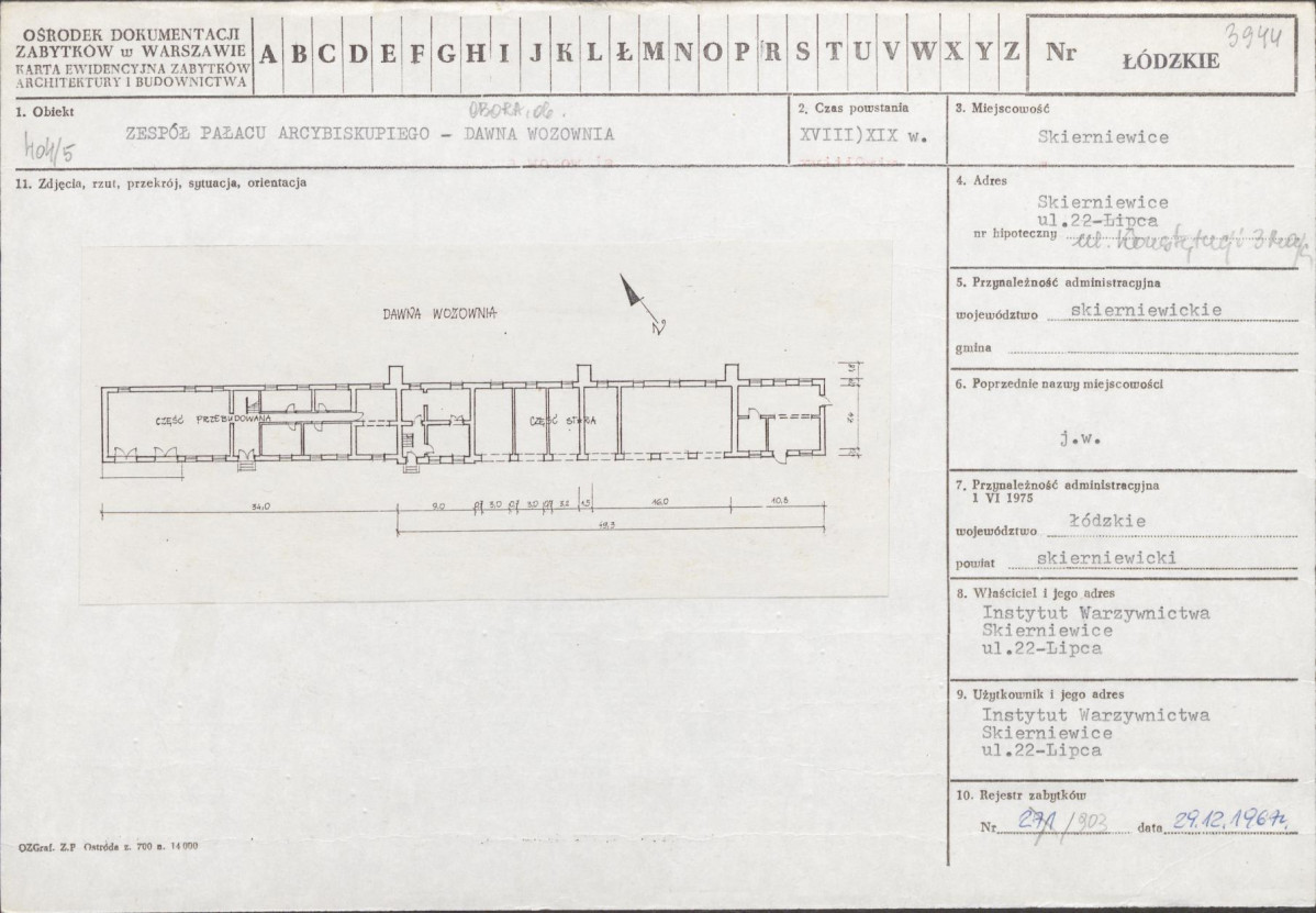Karta biała, skan nr 1
