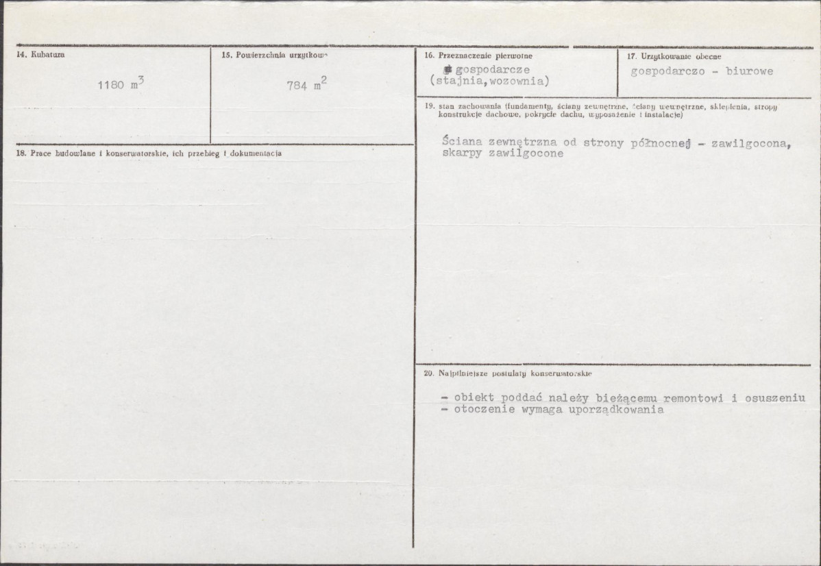 Karta biała, skan nr 3
