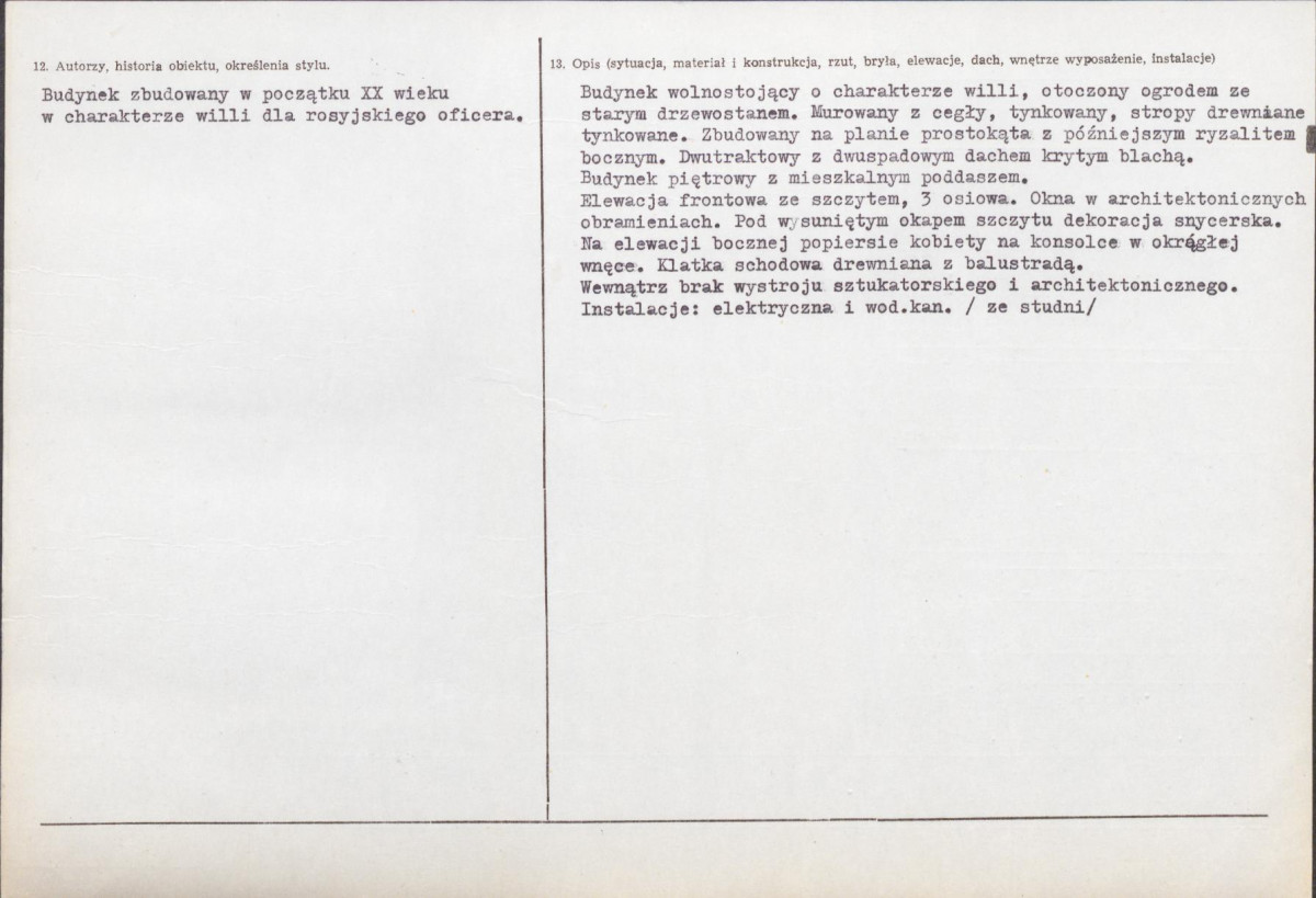 KB - Karta biała, skan nr 2