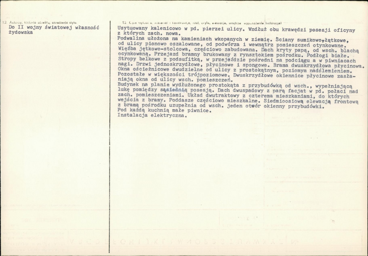 Karta biała, skan nr 2