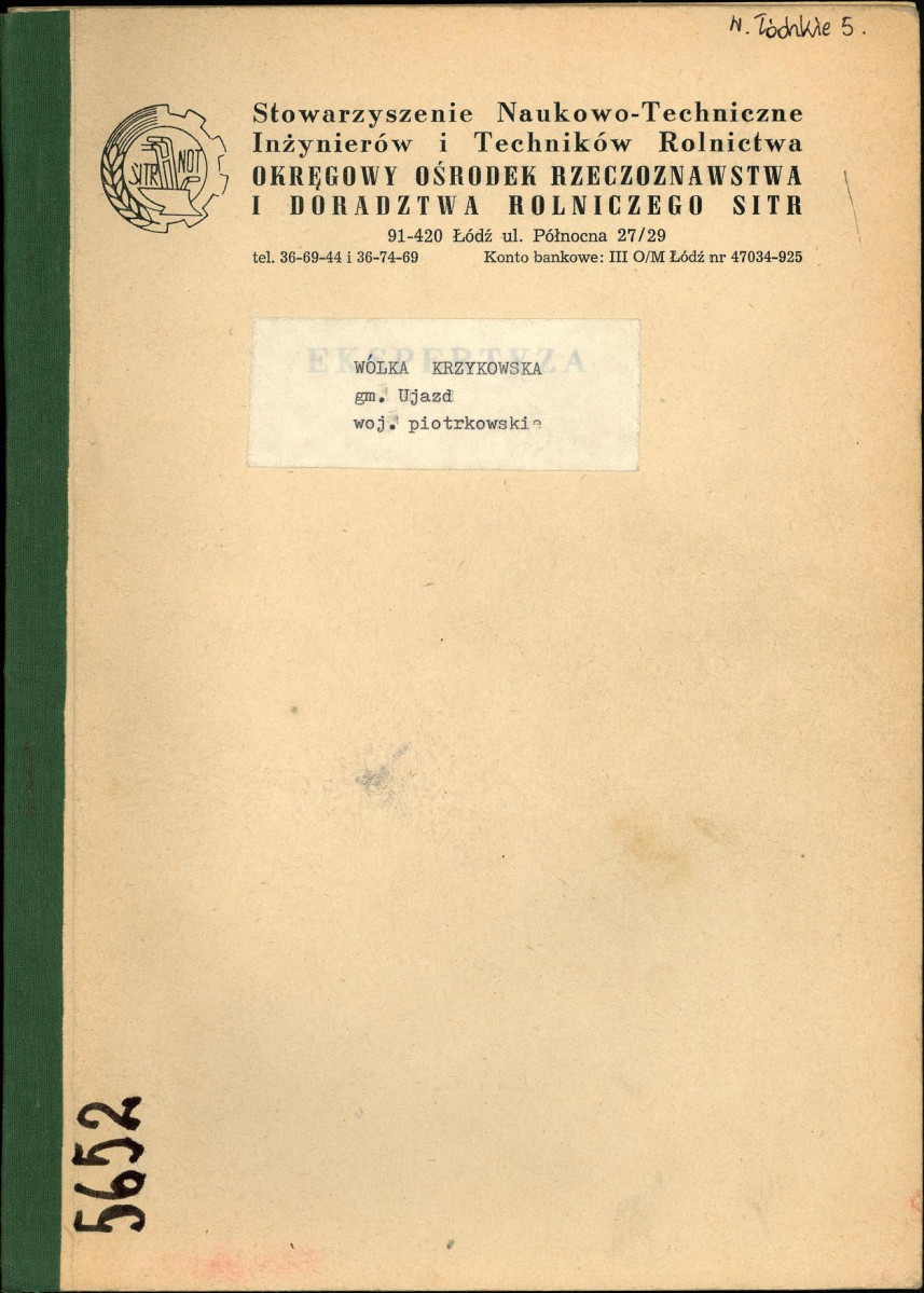 EP - Ewidencja parkowa, skan nr 1