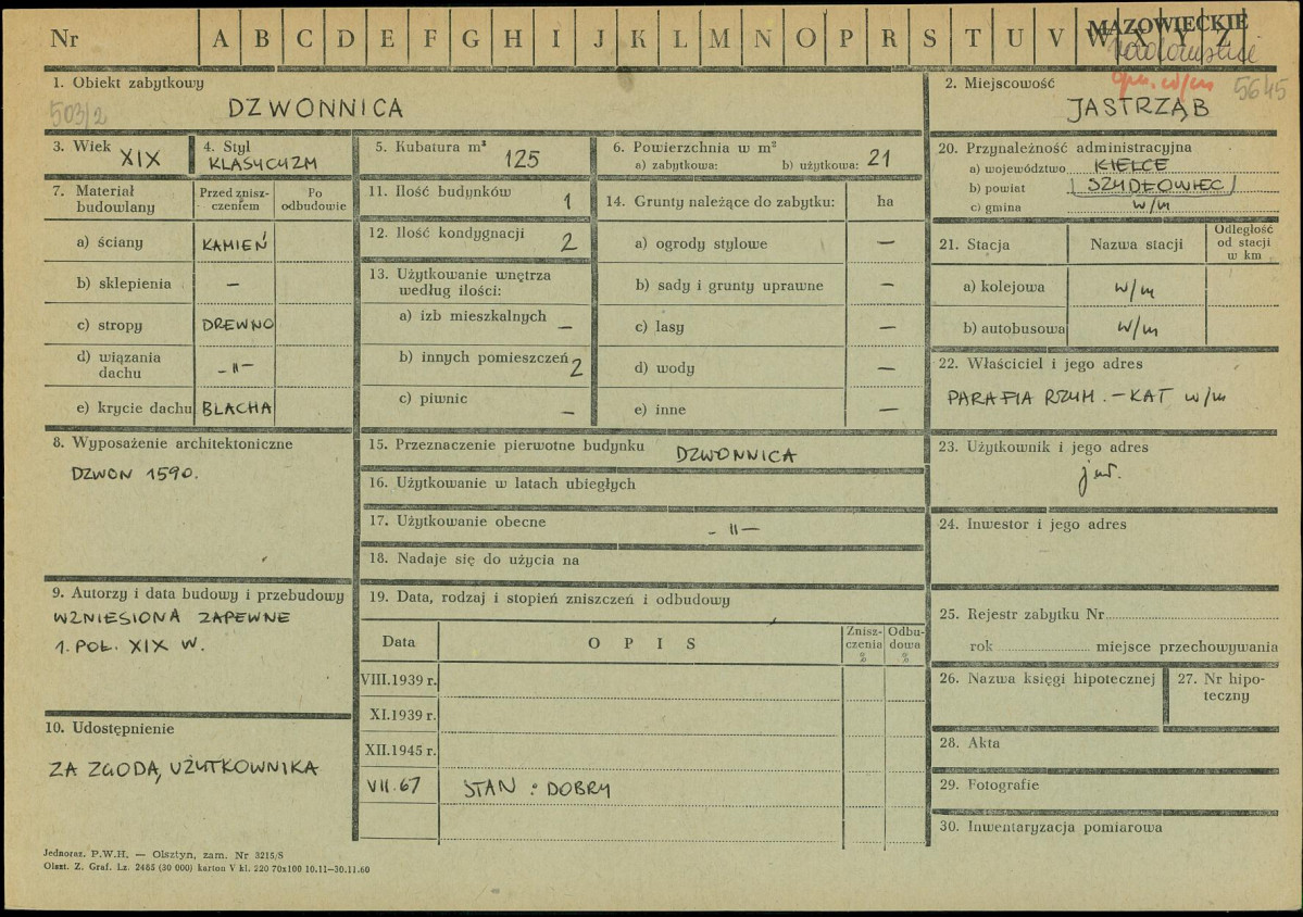 Karta zielona, skan nr 1