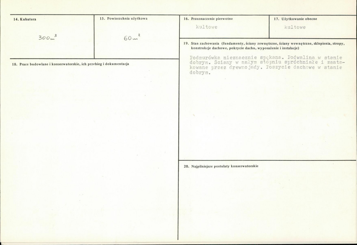 Karta biała, skan nr 3