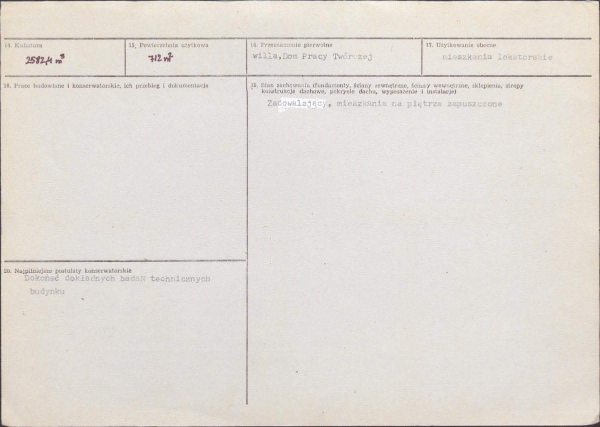 Karta biała, skan nr 3