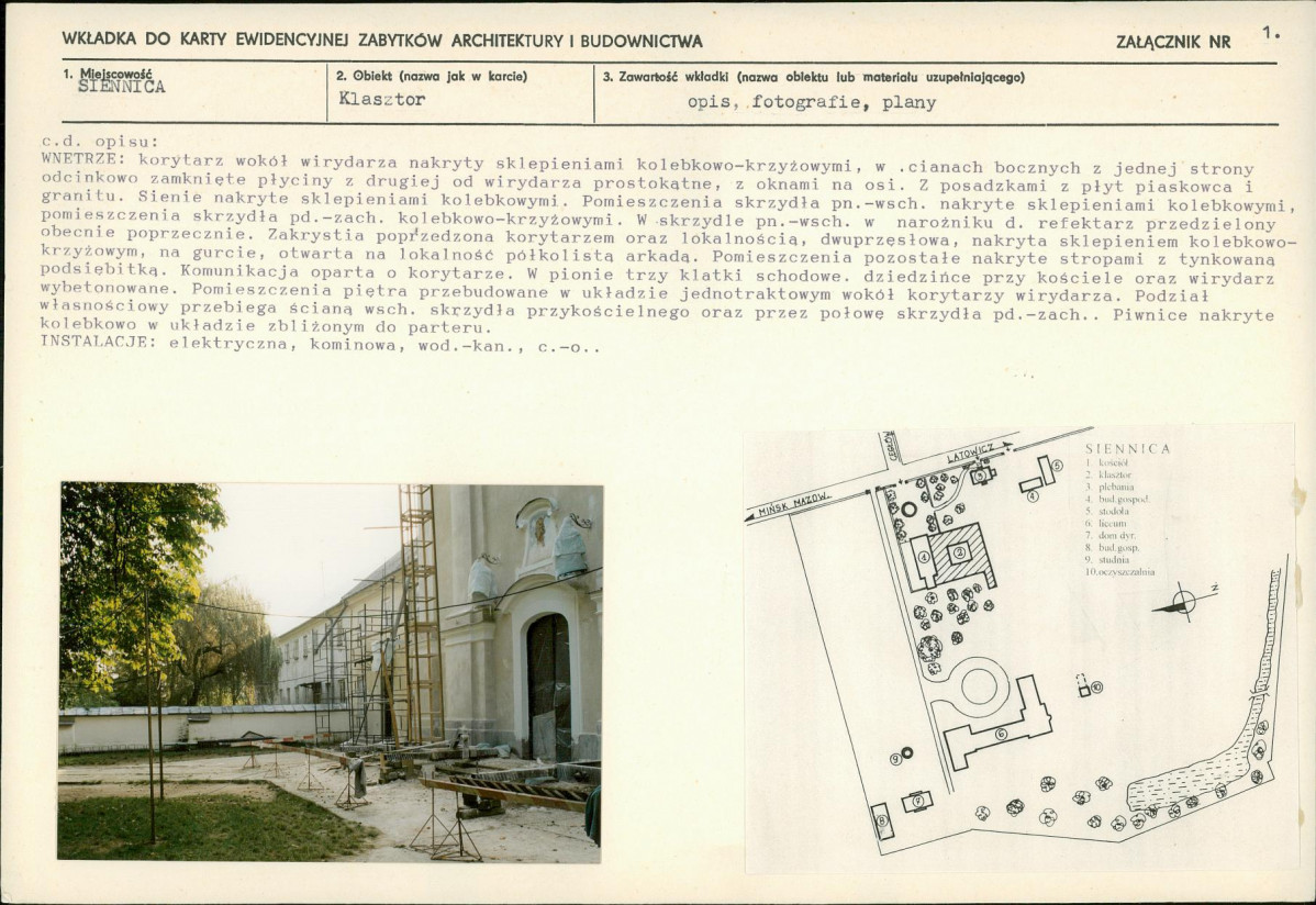 Karta biała, skan nr 5