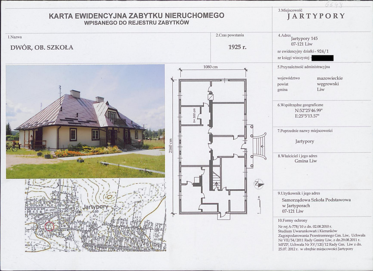 KB - Karta biała, skan nr 1