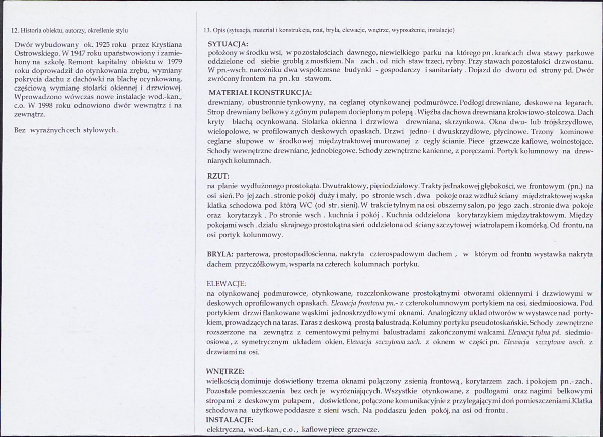 KB - Karta biała, skan nr 2