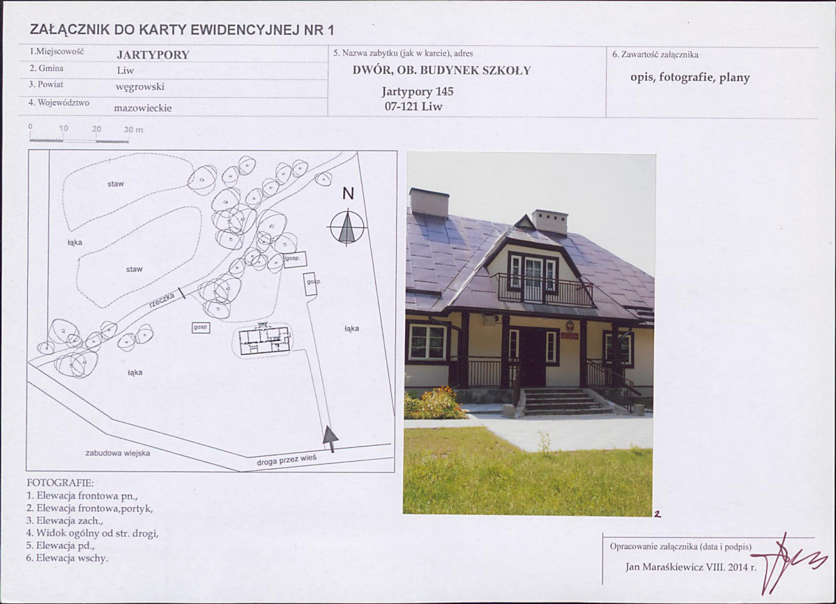 KB - Karta biała, skan nr 5