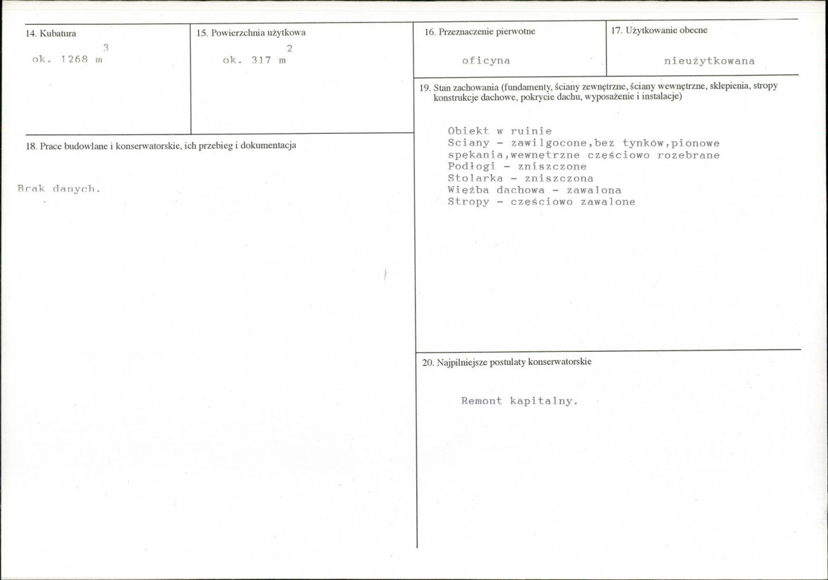 Karta biała, skan nr 3