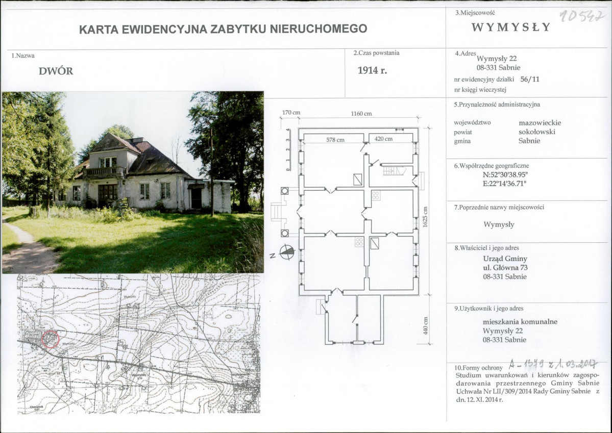 Karta biała, skan nr 1