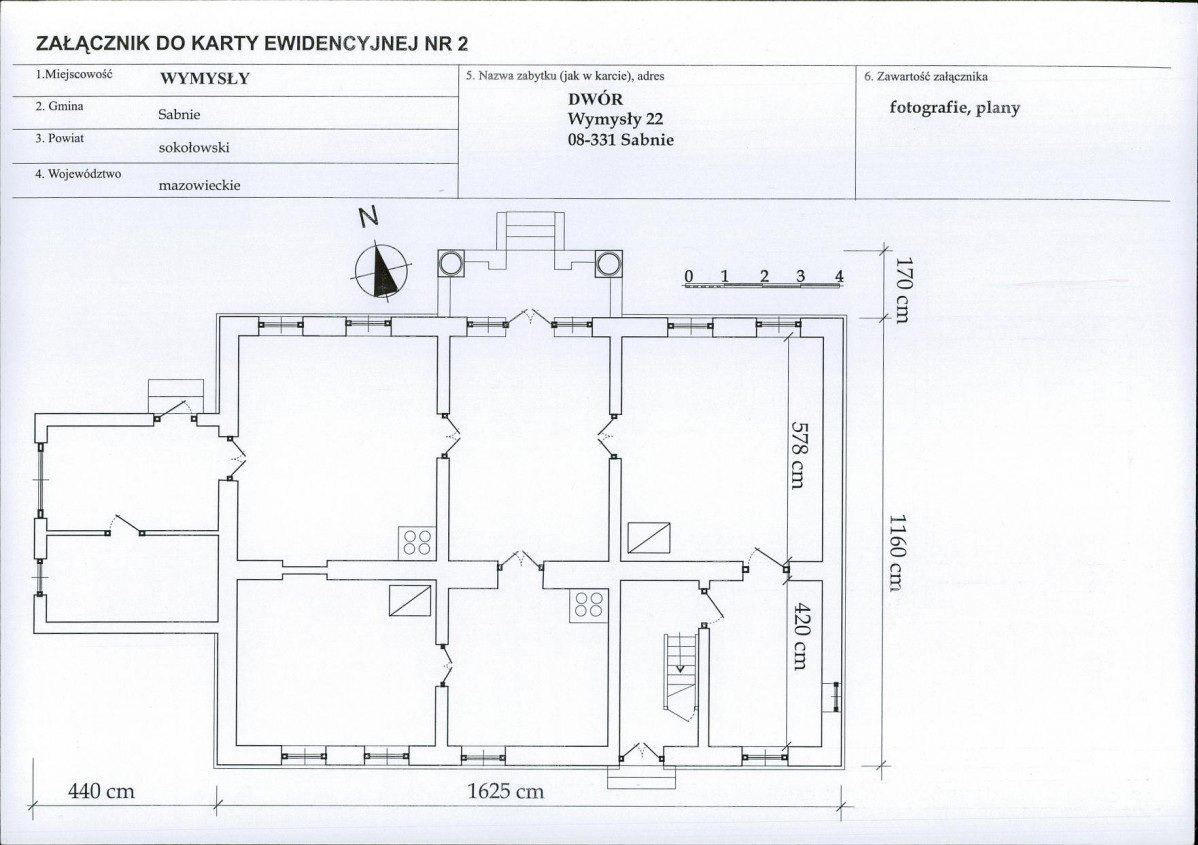 Karta biała, skan nr 7