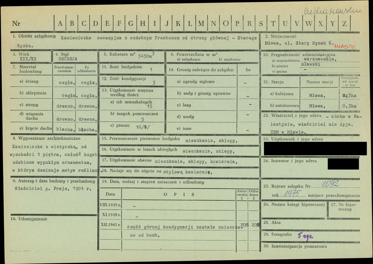 Karta zielona, skan nr 1