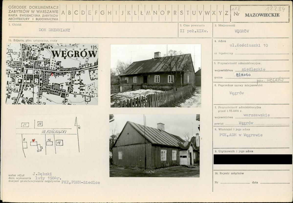 Karta biała, skan nr 1