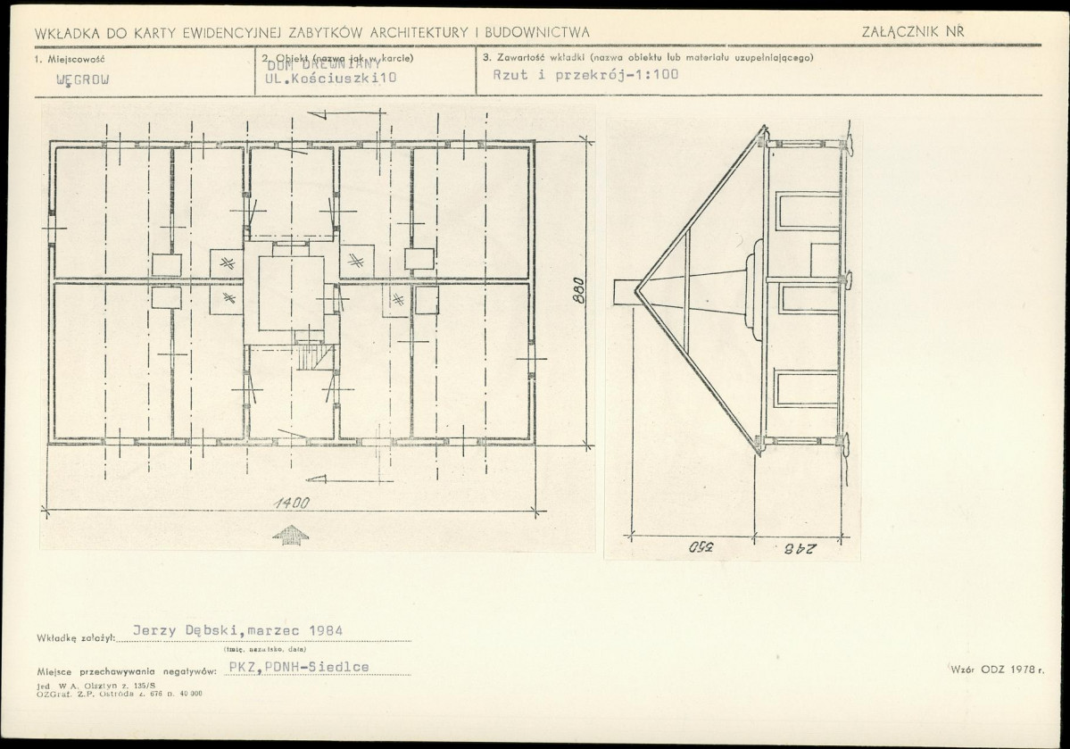 Karta biała, skan nr 5