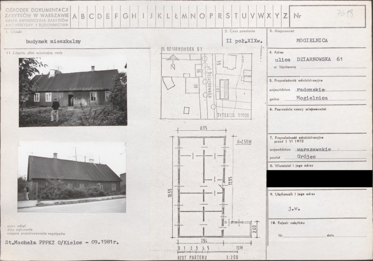 KB - Karta biała, skan nr 1