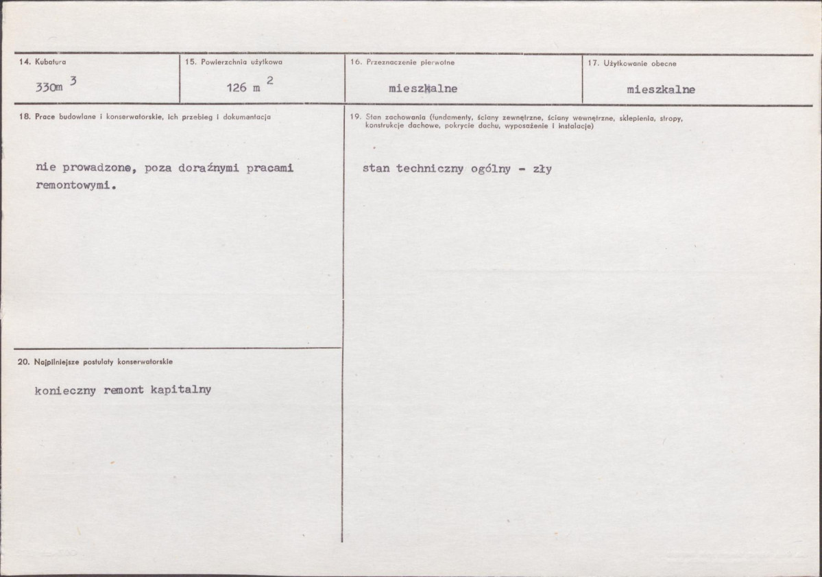 KB - Karta biała, skan nr 3