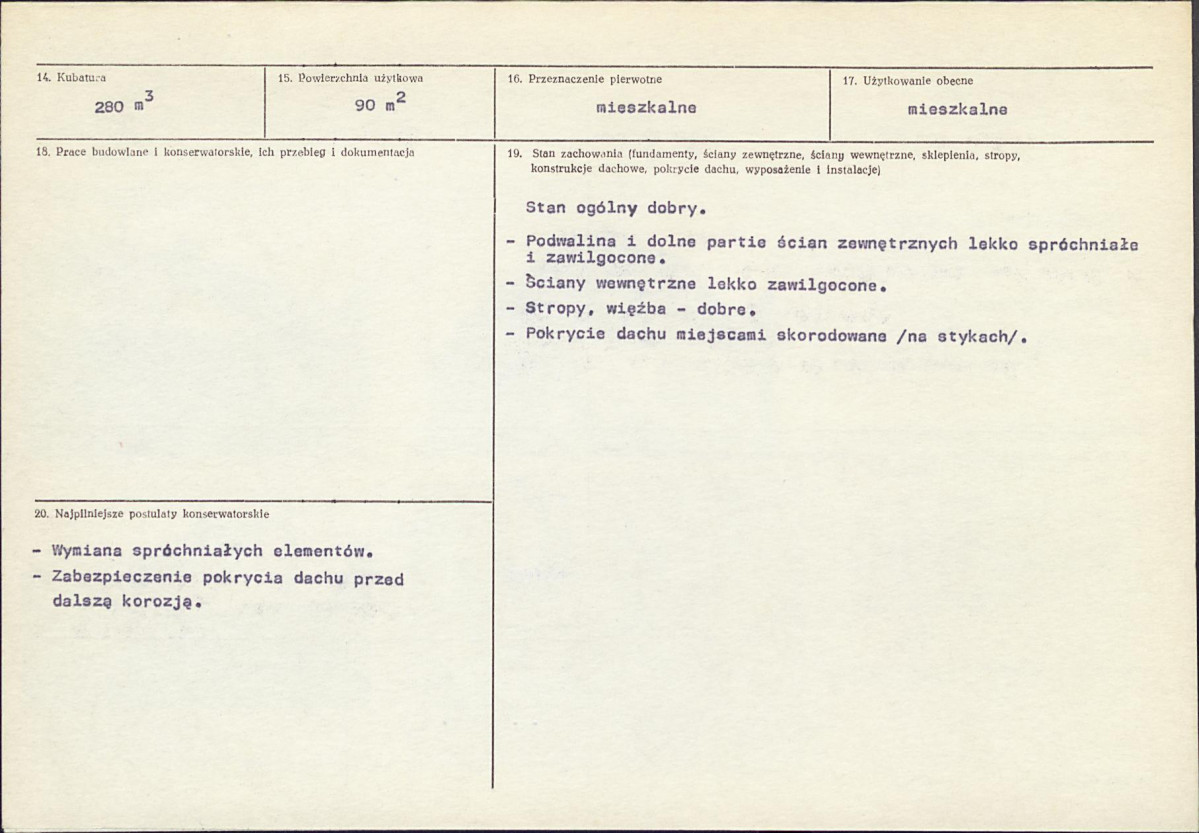 KB - Karta biała, skan nr 3