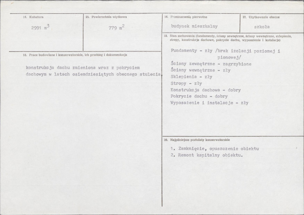 Karta biała, skan nr 3