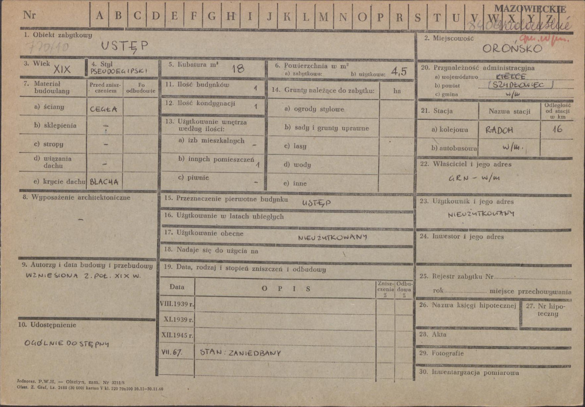 Karta zielona, skan nr 1