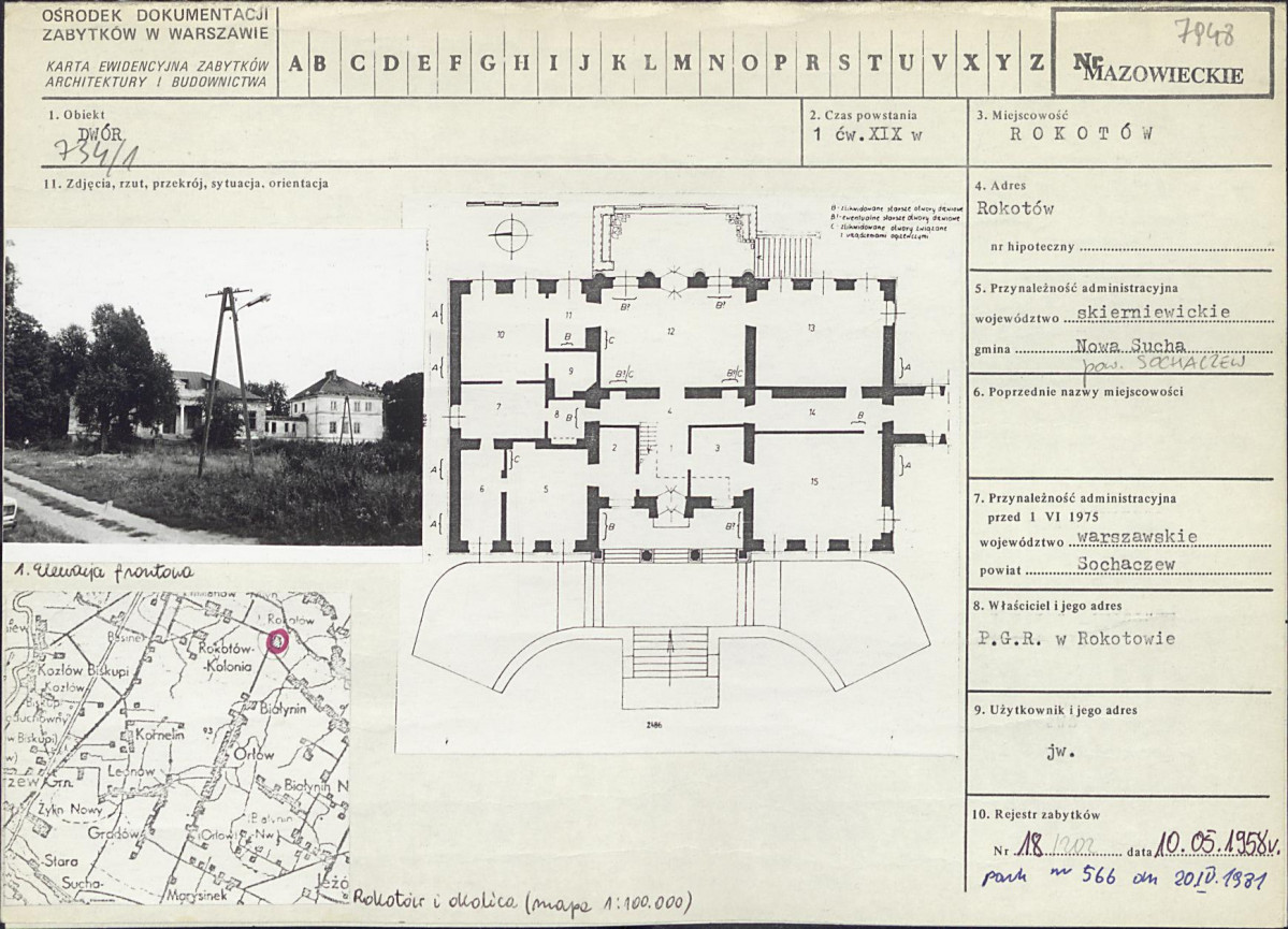 Karta biała, skan nr 1