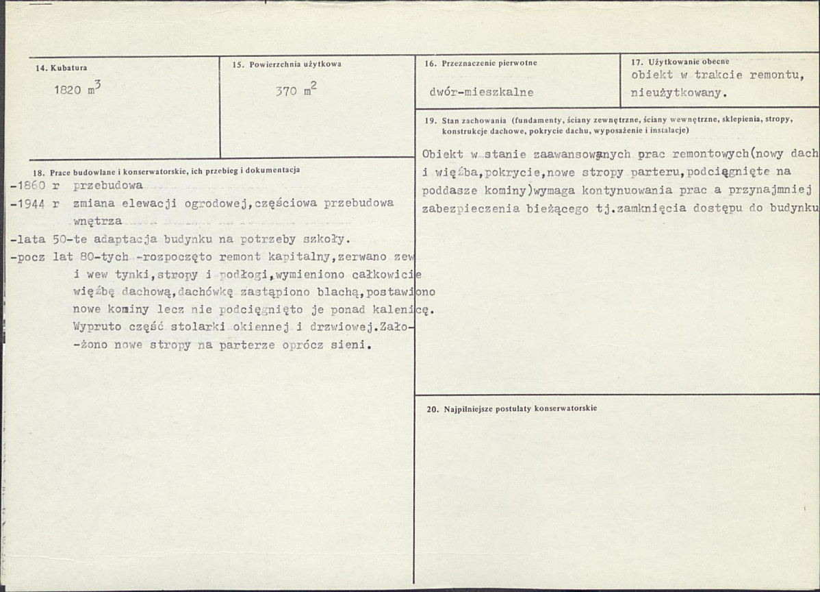 Karta biała, skan nr 3