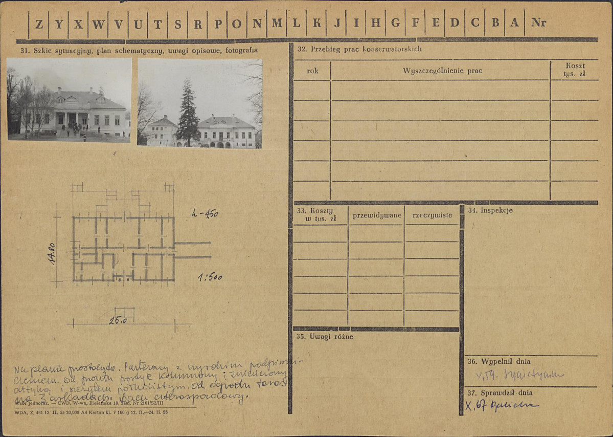 Karta zielona, skan nr 2