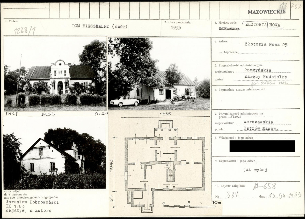 KB - Karta biała, skan nr 1
