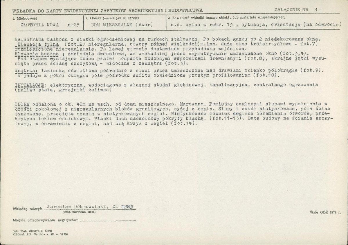 KB - Karta biała, skan nr 5