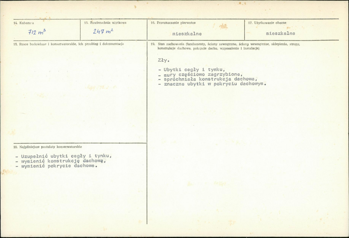 Karta biała, skan nr 3