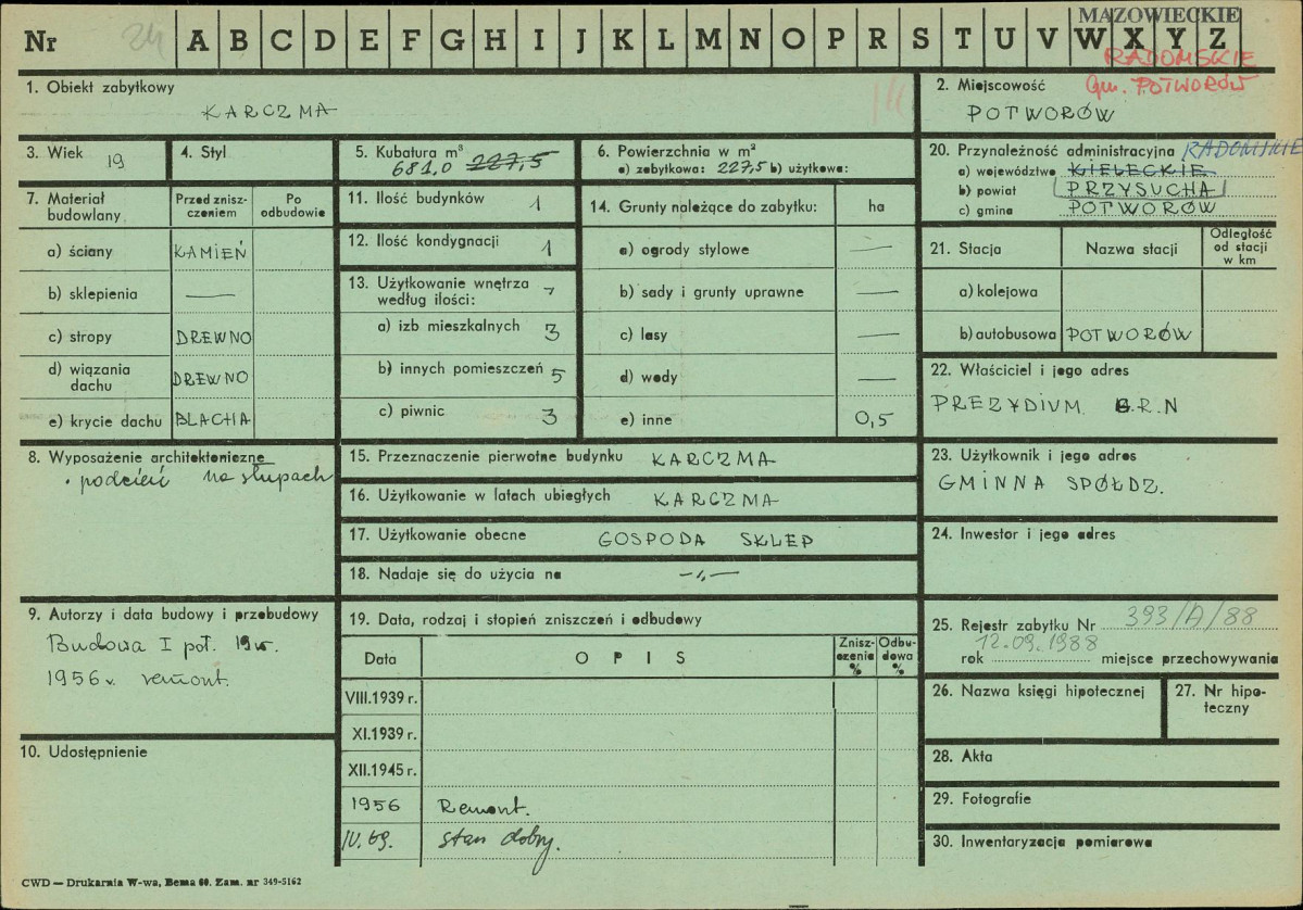 KZ - Karta zielona, skan nr 1