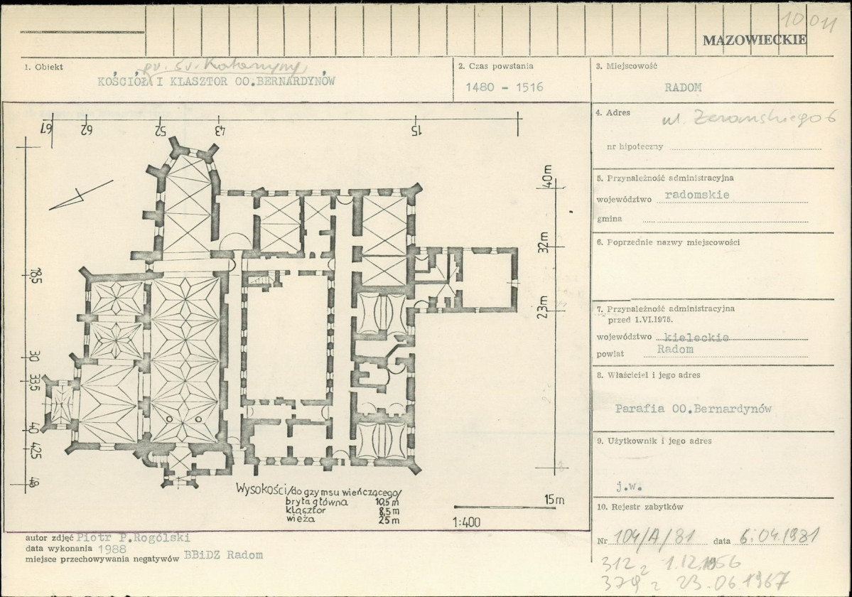 KB - Karta biała, skan nr 1
