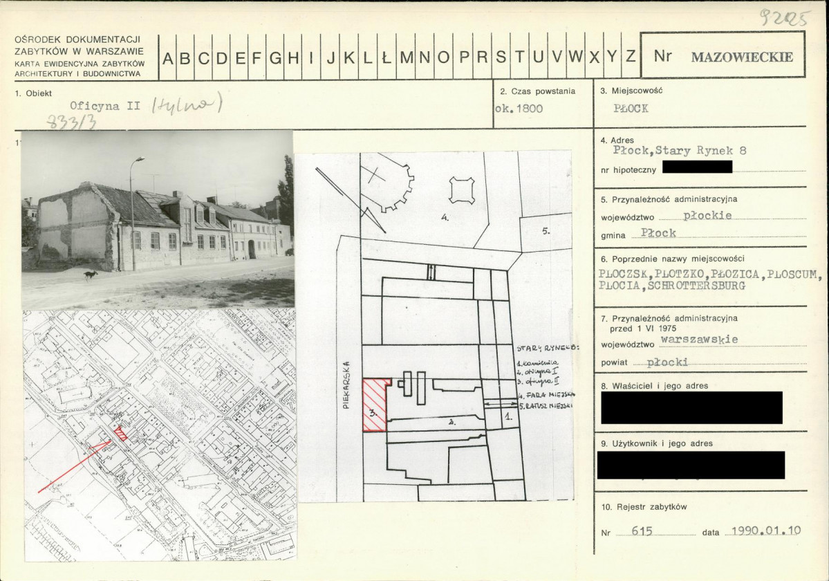 KB - Karta biała, skan nr 1