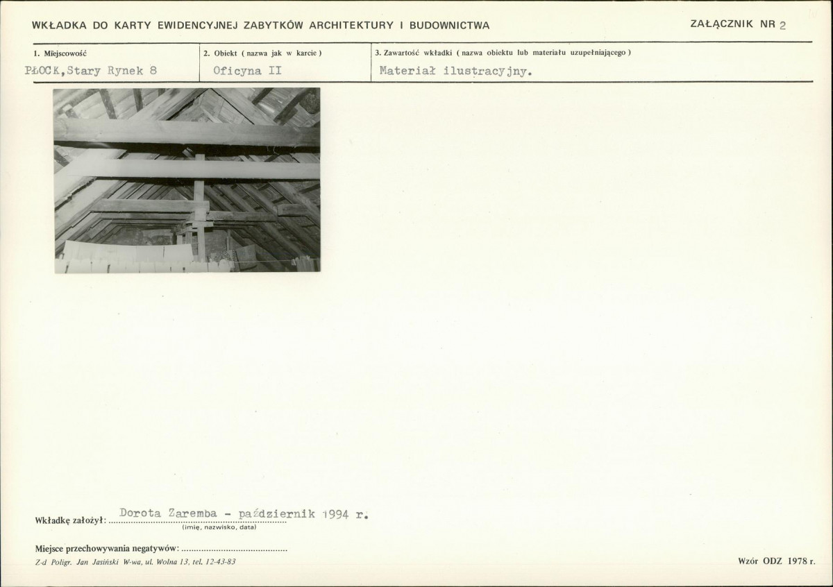 KB - Karta biała, skan nr 7