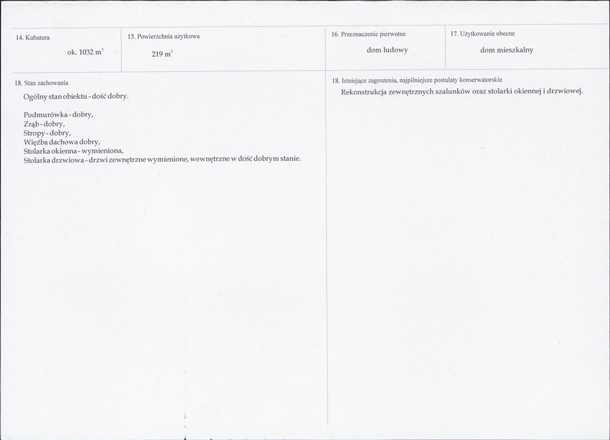 Karta biała, skan nr 3