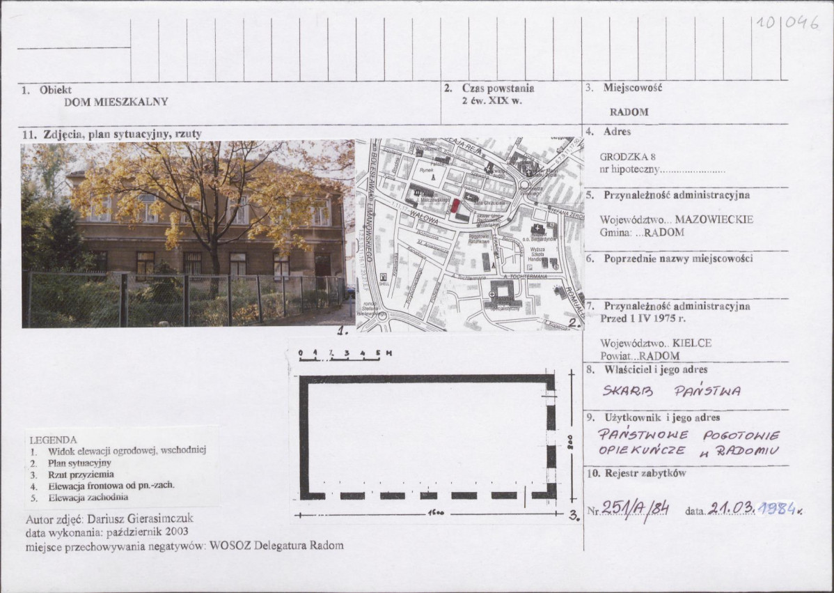 Karta biała, skan nr 1