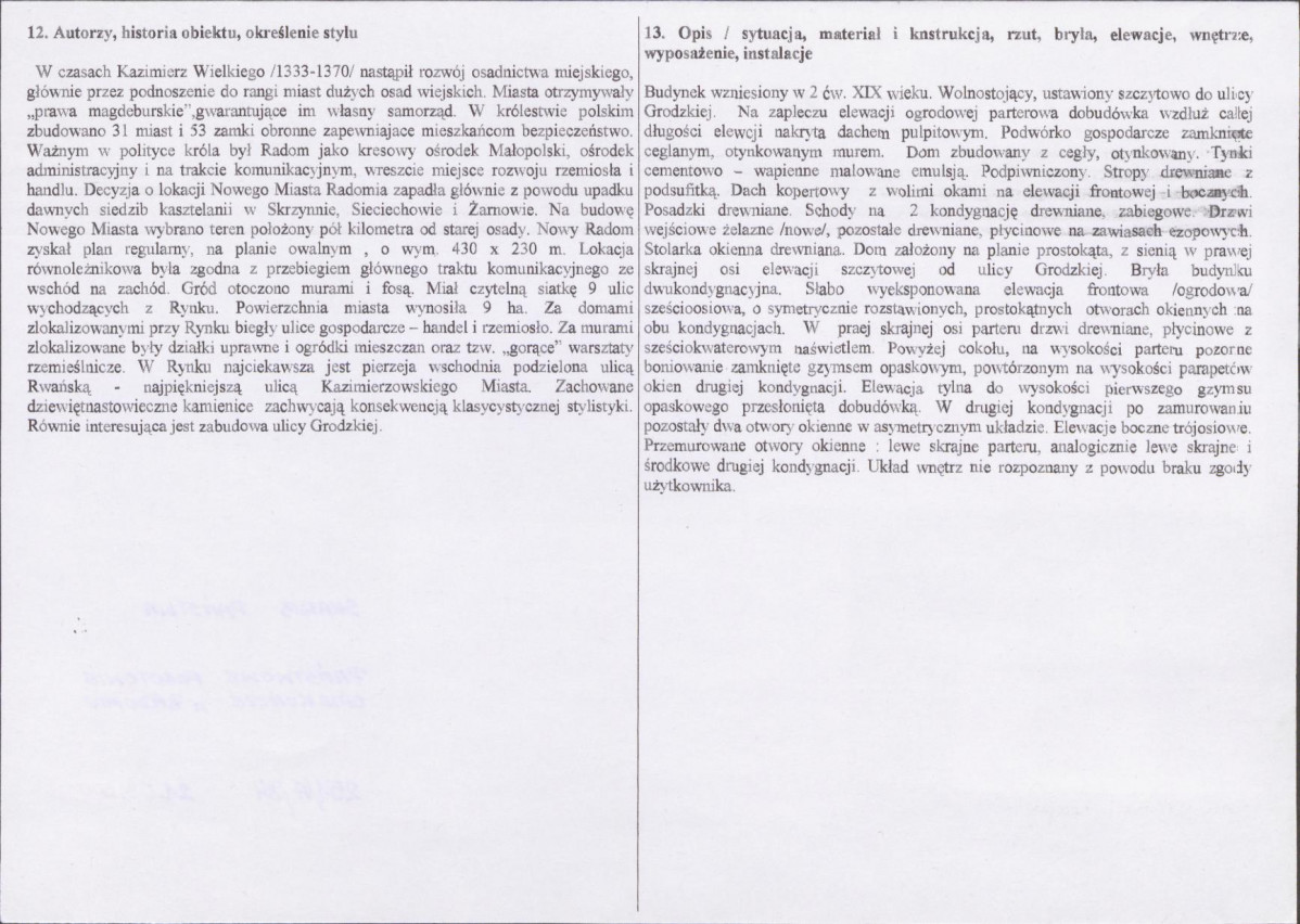 Karta biała, skan nr 2