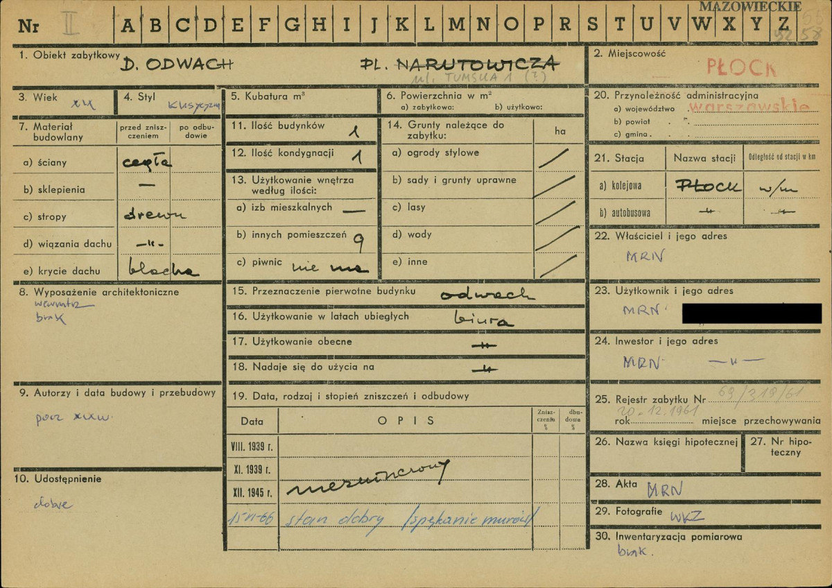 KZ - Karta zielona, skan nr 1