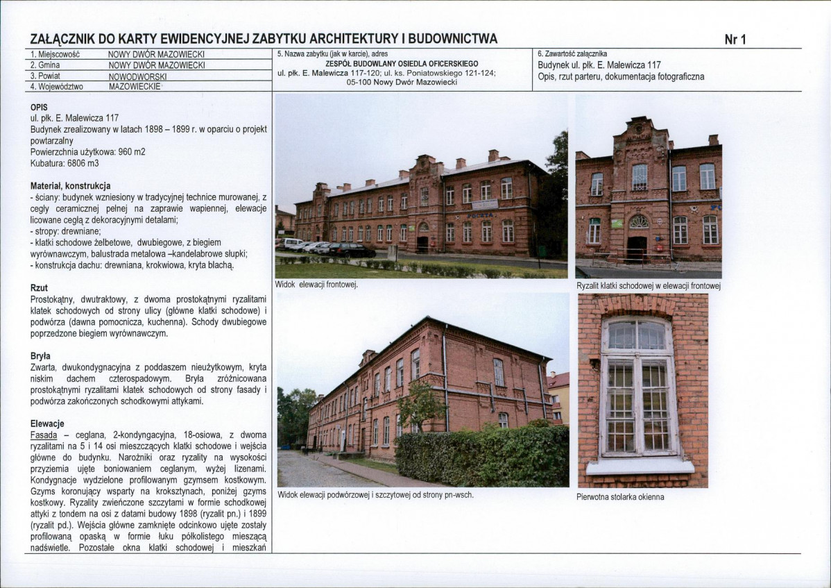 Karta biała, skan nr 5